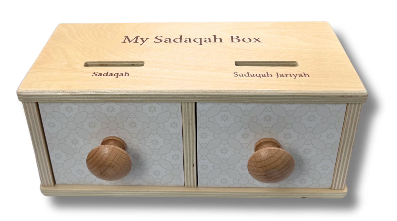 Sadaqah Coin Box (Montessori)