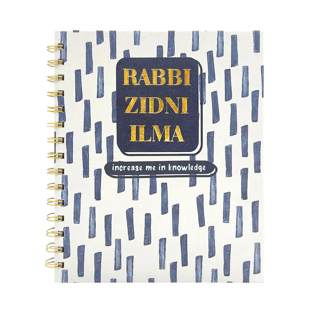 Rabbi Zidni Ilma Hardcover Notebook