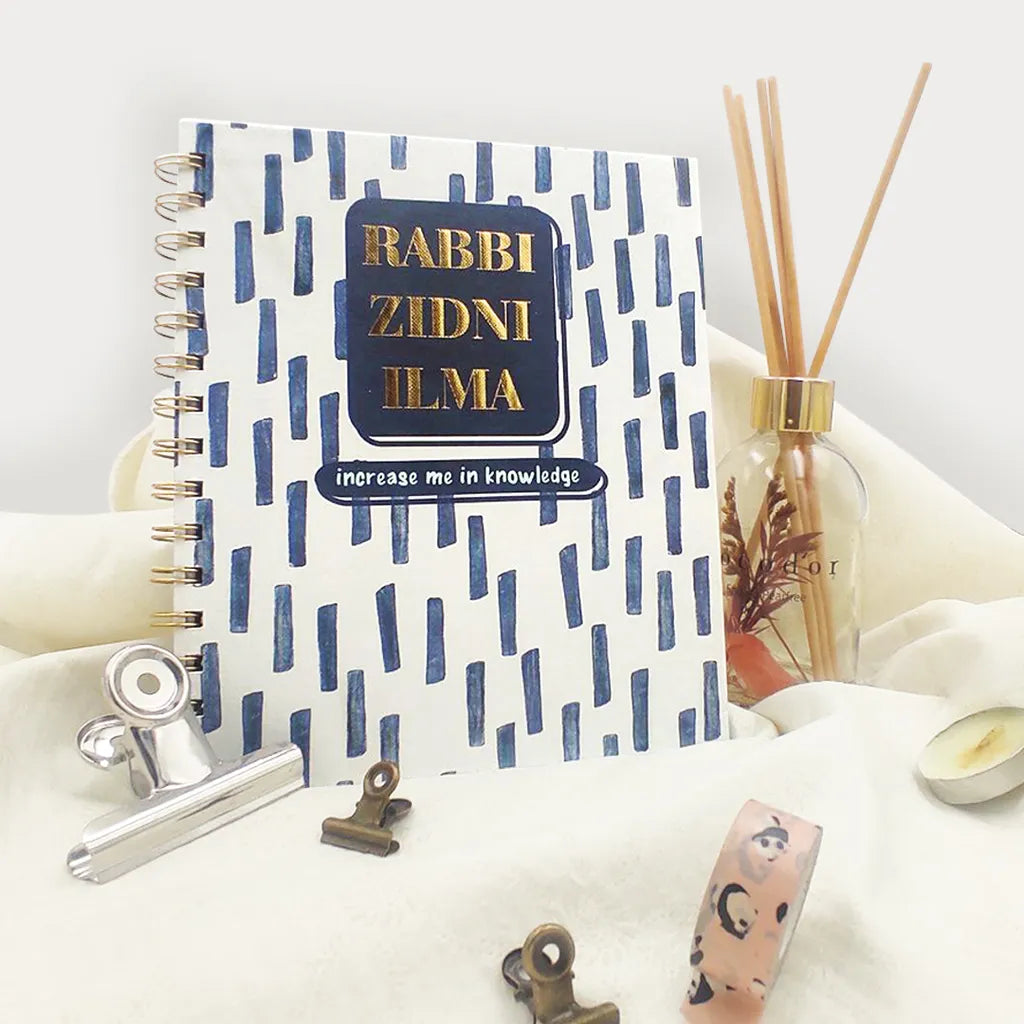 Rabbi Zidni Ilma Hardcover Notebook