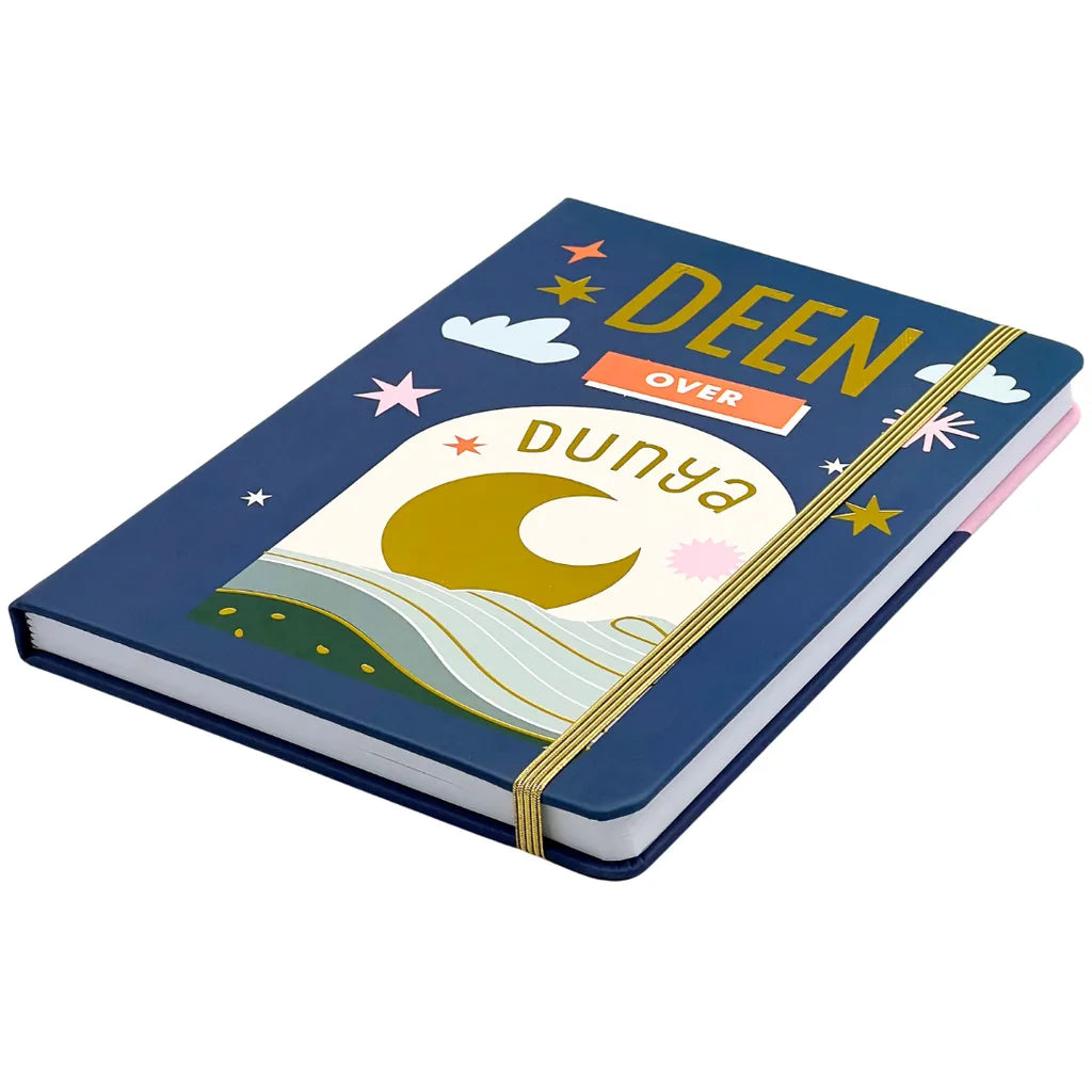 Deen Over Dunya A5 Hardcover Notebook