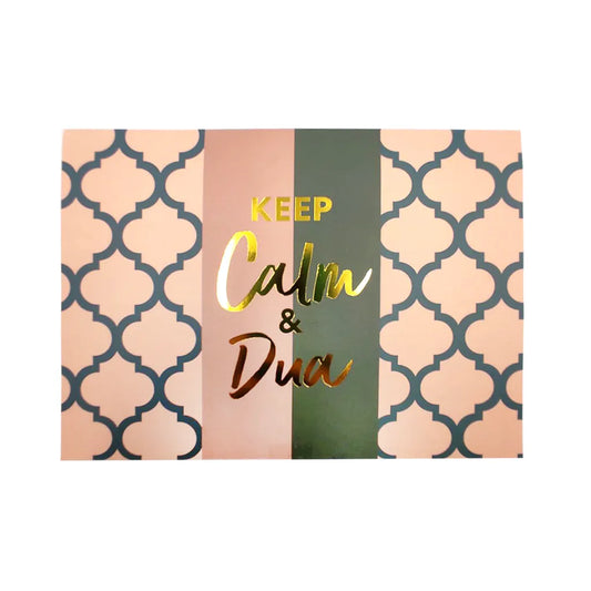 Keep Calm & Dua Sticky Notepad