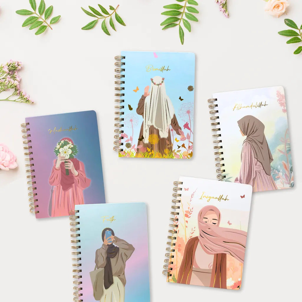 Bismillah Hardcover Notebook