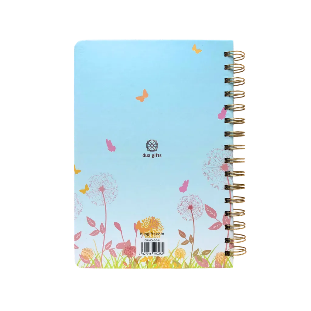 Bismillah Hardcover Notebook