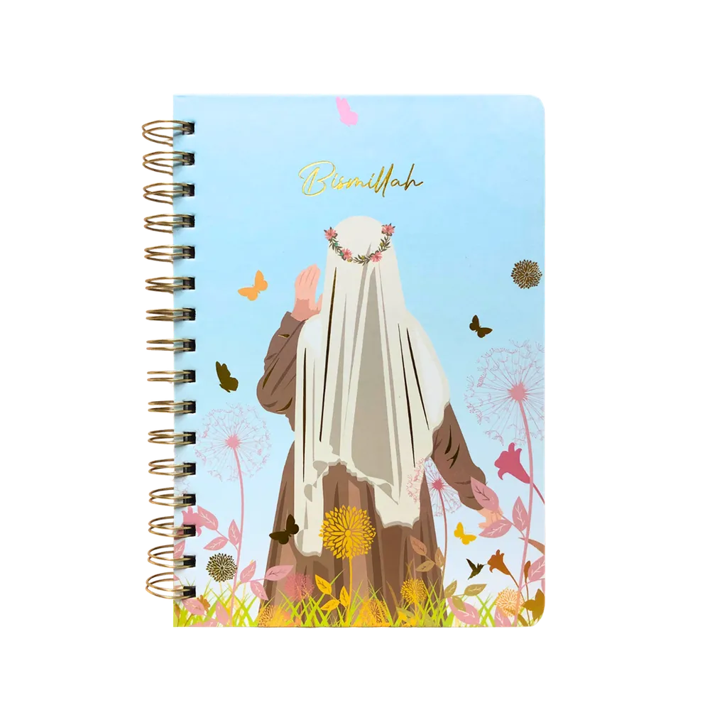 Bismillah Hardcover Notebook