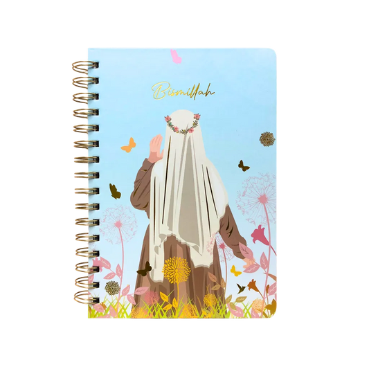 Bismillah Hardcover Notebook