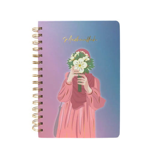 MashaAllah Hardcover Notebook