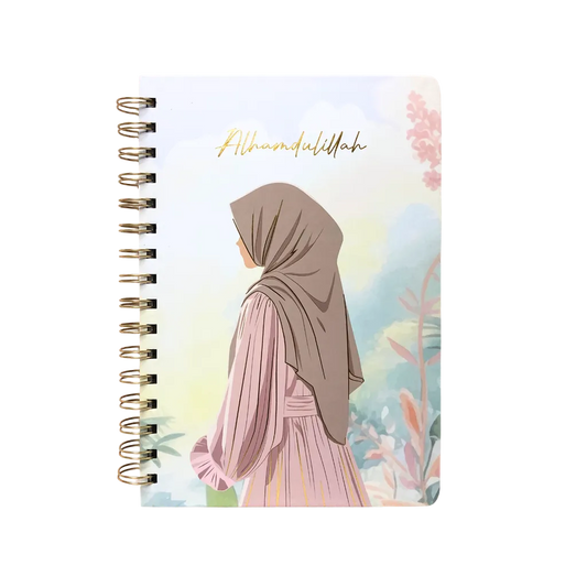 Alhamdulillah Hardcover Notebook