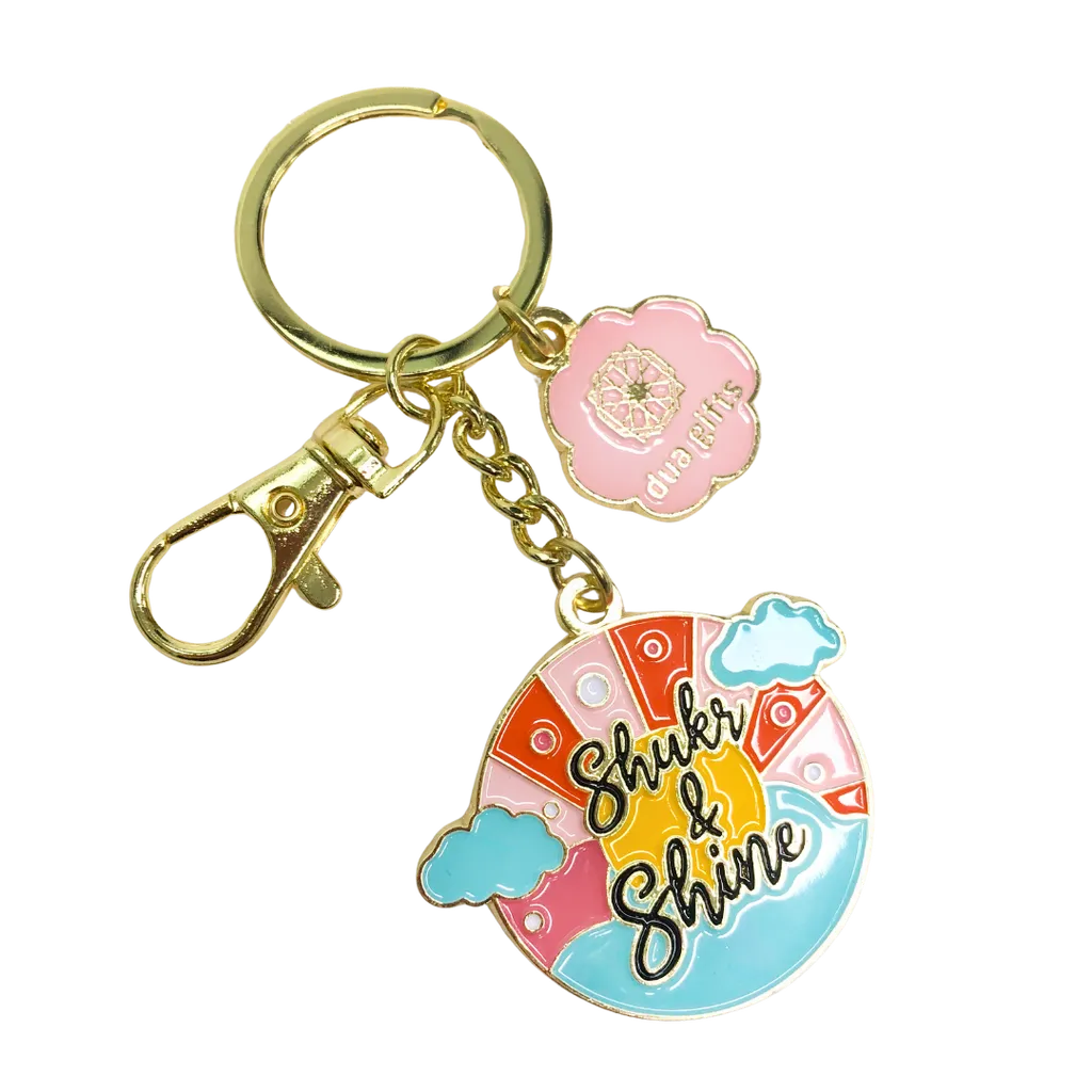 Shukr & Shine - Islamic Quote Keyring