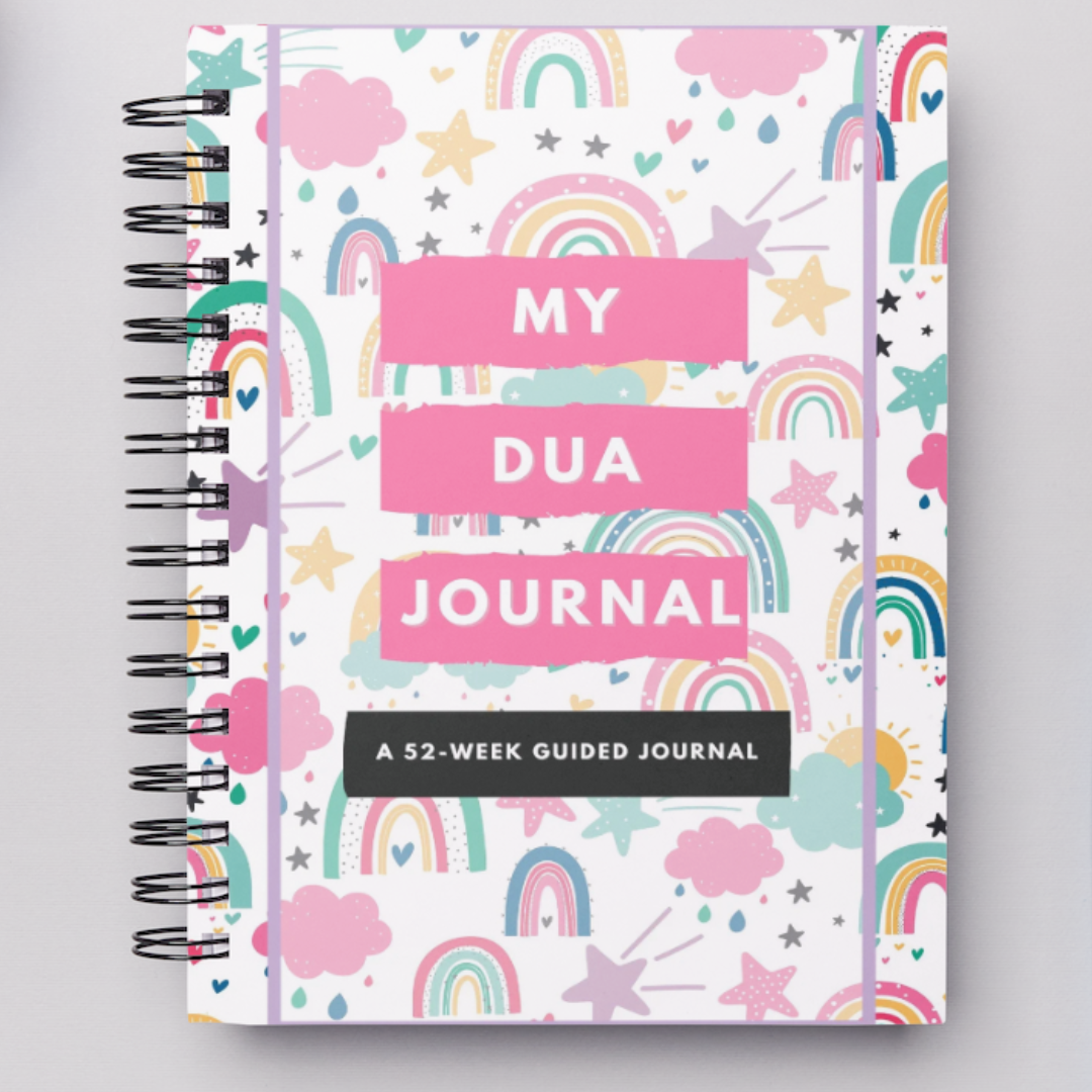 My Dua Journal - Pink/Red