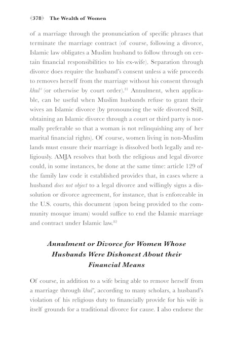 The Wealth of Women - Understanding Islamic Financial Laws