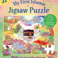 My First Islamic Jigsaw Puzzle