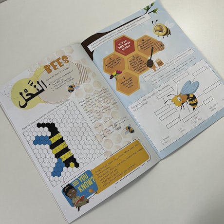 Animals in the Qur’an Activity Book