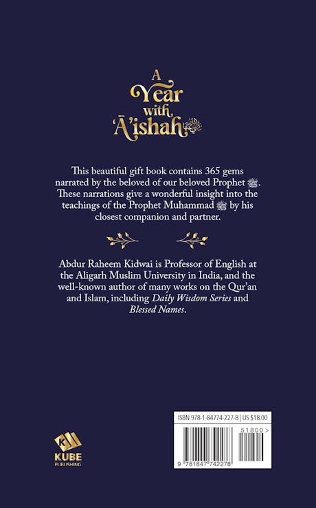 A Year with Aishah - The Mother of the Believers