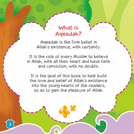 Allah The Almighty - Aqeedah Series