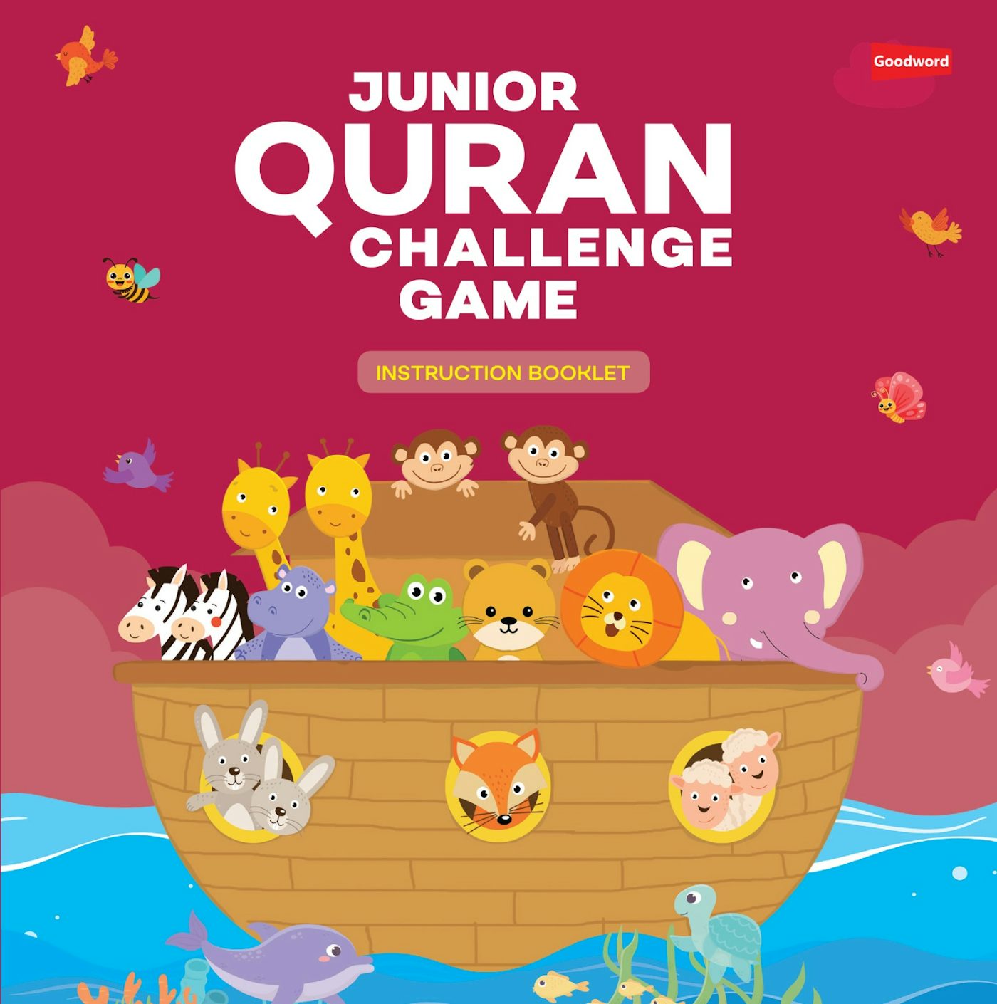 Junior Quran Challenge Game