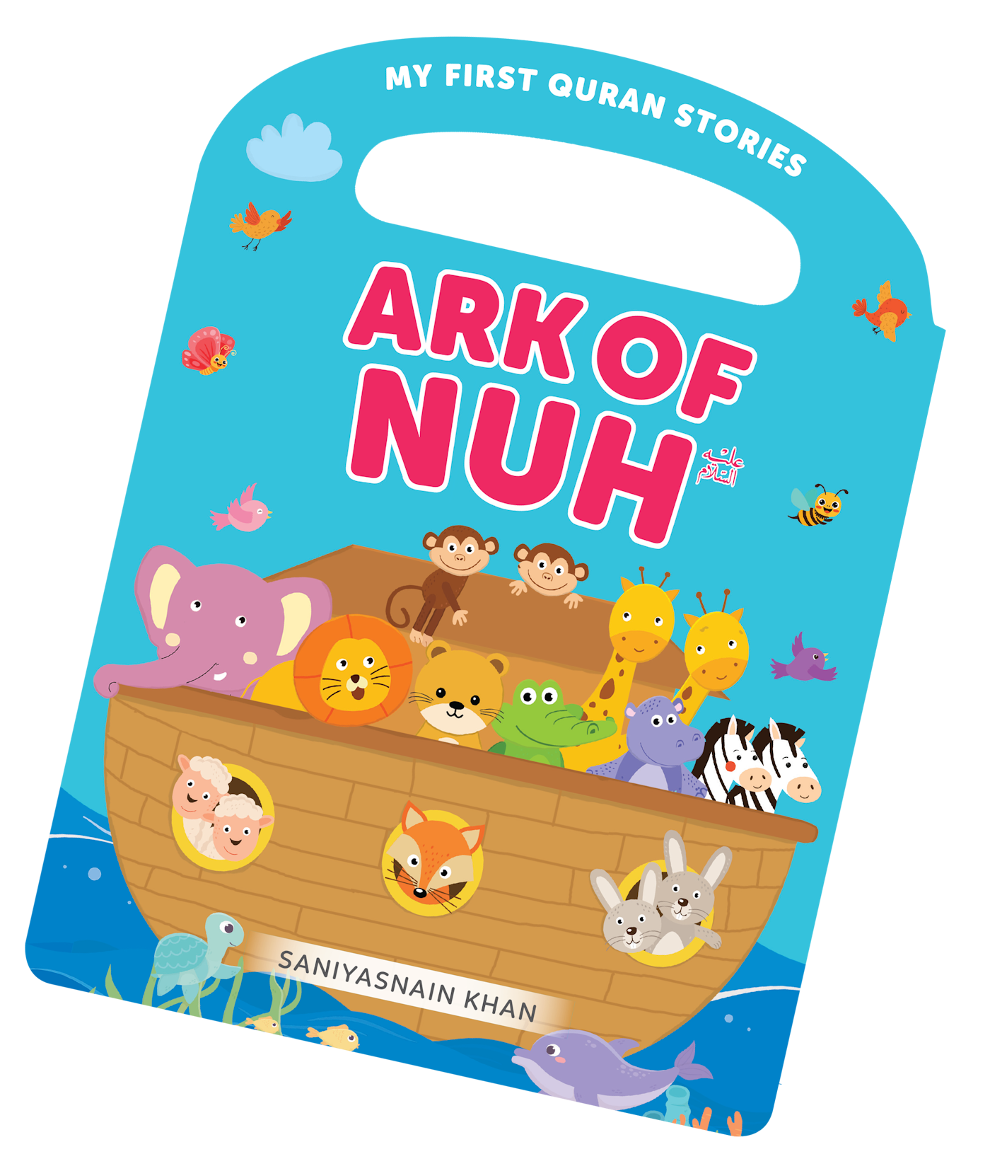 Ark of Nuh - My Handy Board Book