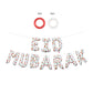 Eid Mubarak Watermelon Foil Letters - White