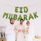 Eid Mubarak Watermelon Foil Letters - Green