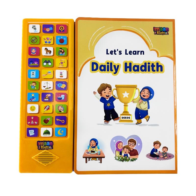 Let’s Learn Daily Hadith Sound Book