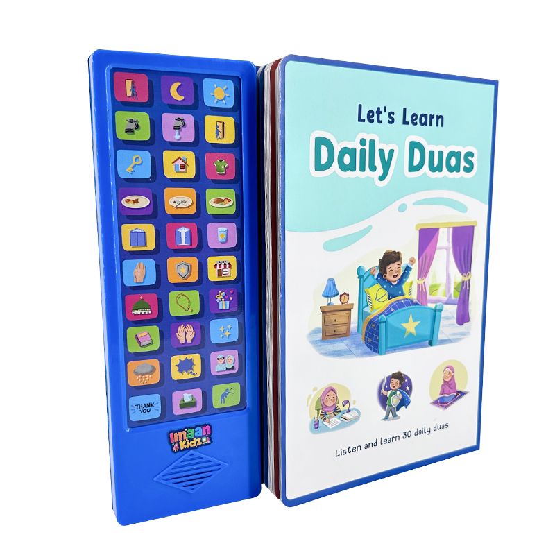 Let's Learn Daily Duas Sound Book