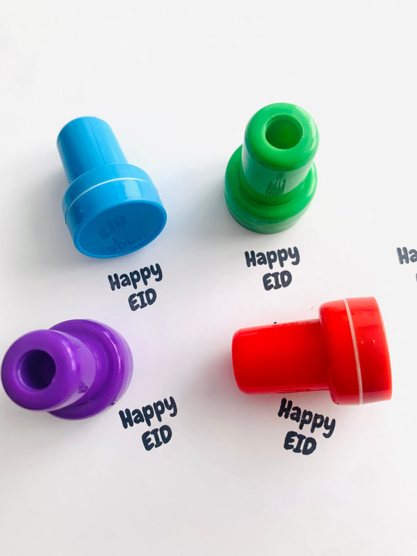 Happy Eid Stamps - 4 Stamps