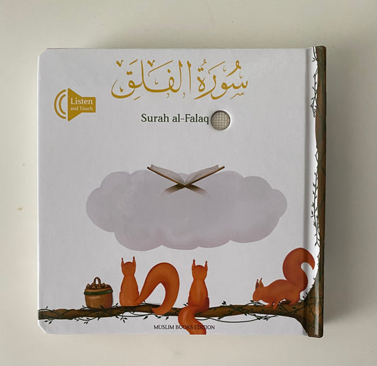 Surah Al-Falaq Multi-Sensory Sound Book