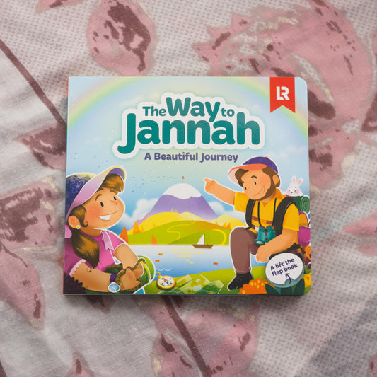 The Way To Jannah - Anafiya Gifts
