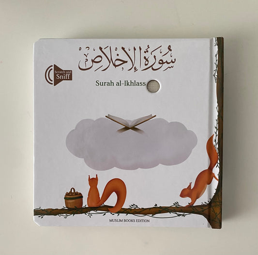 Surah Al-Ikhlass Multi-Sensory Sound Book