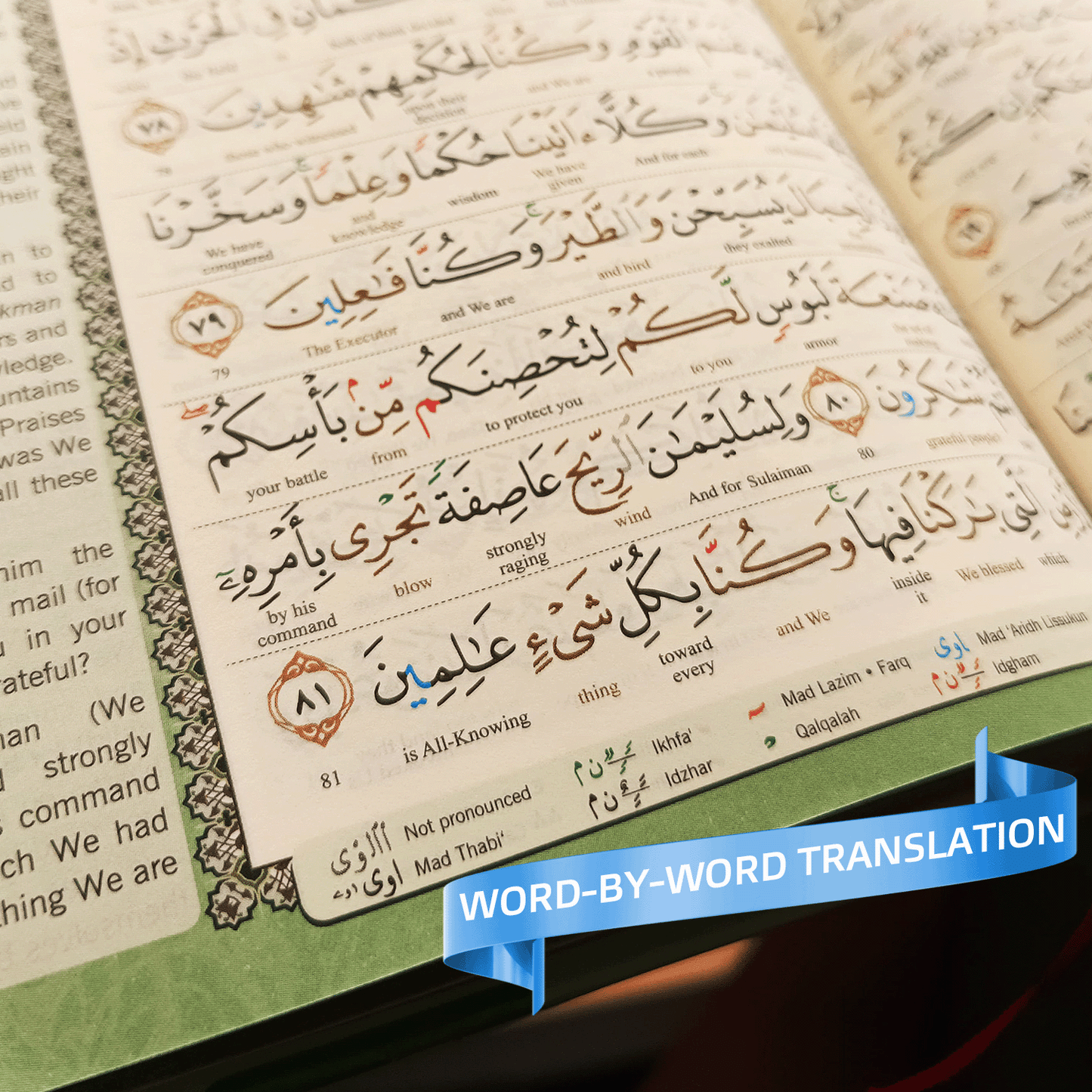 Maqdis Quran - B5: Colour Coded Tajweed & Word for Word Translation