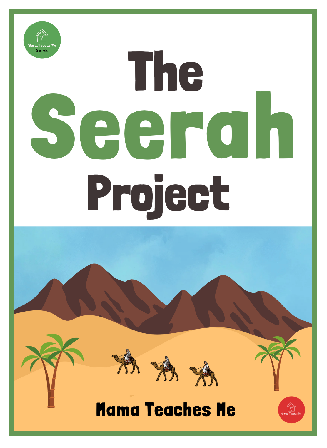 The Seerah Project