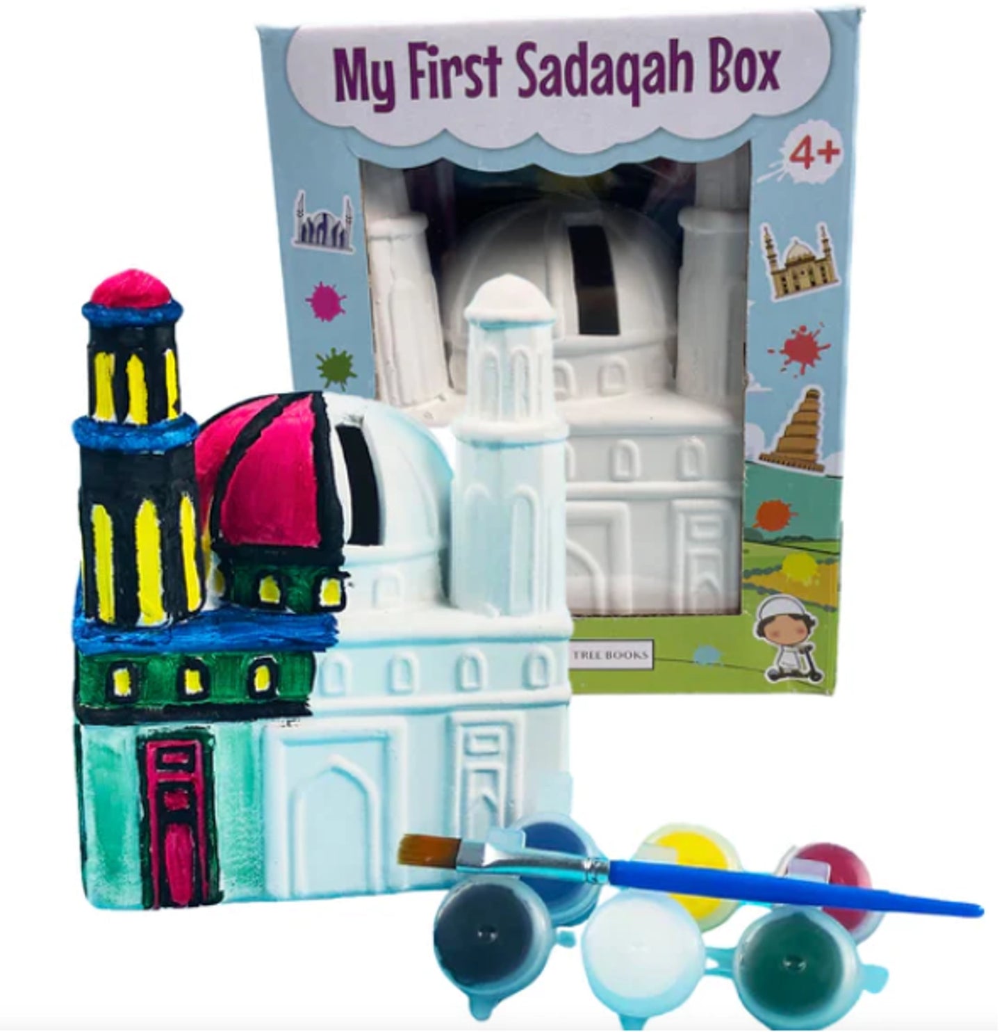 My First Sadaqah Box