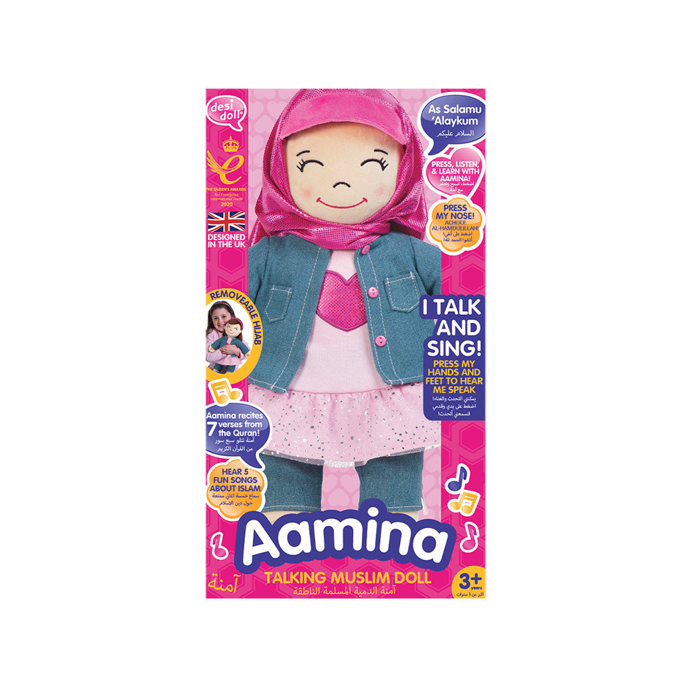 Talking Muslim Aamina Doll