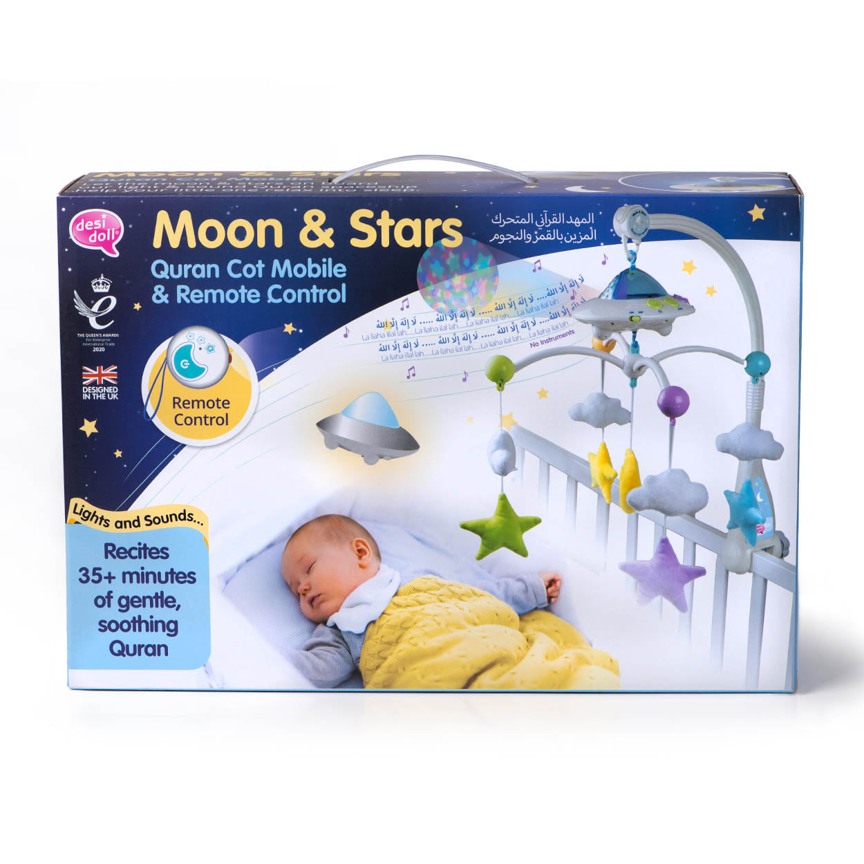 Moon and Star Quran Cot Mobile