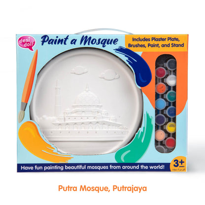 Paint a Mosque Plaster Painting Kit - 5 Designs Available