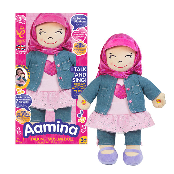 Talking Muslim Aamina Doll