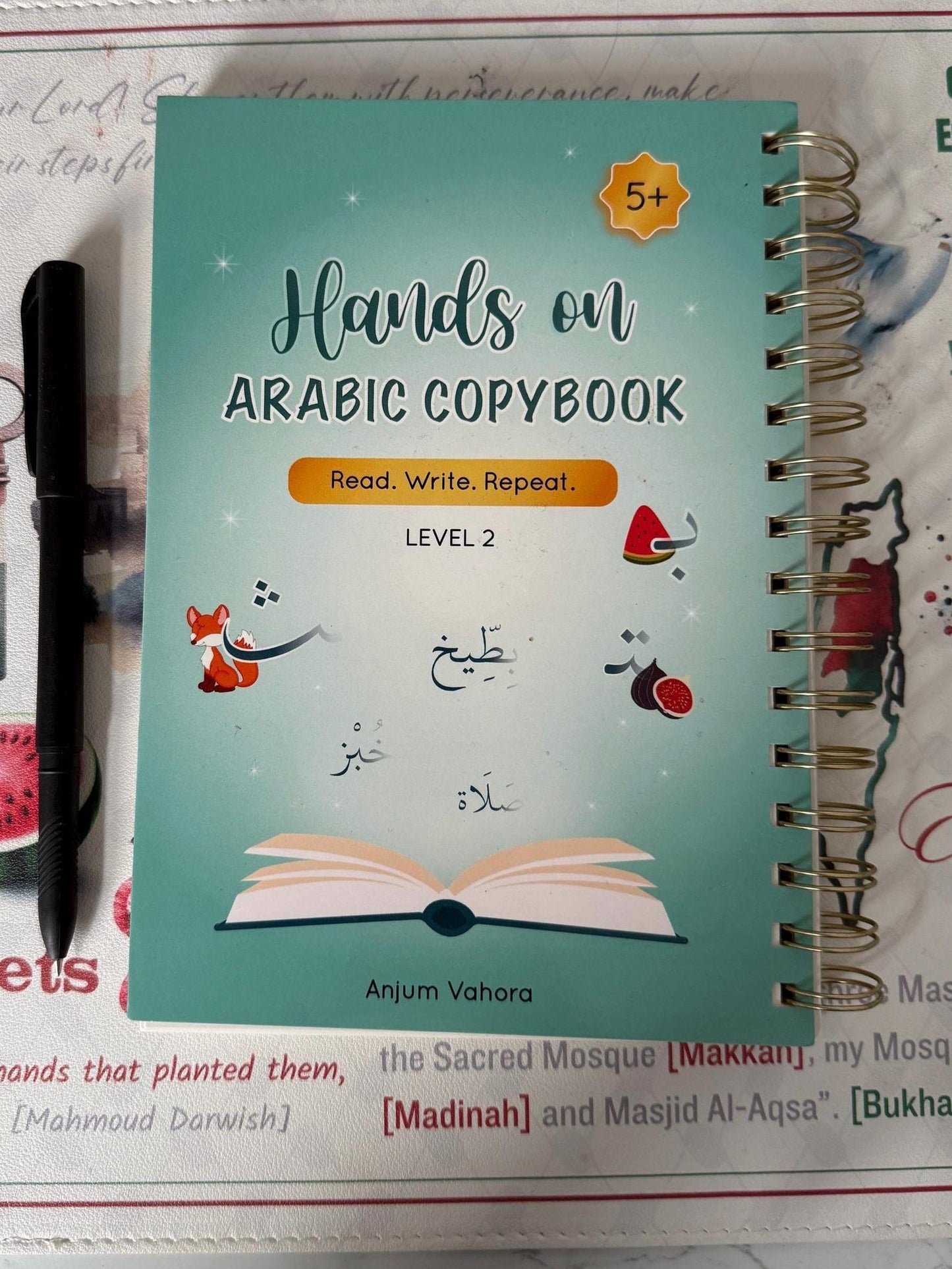 Hands On Arabic Alphabet CopyBook Level 2