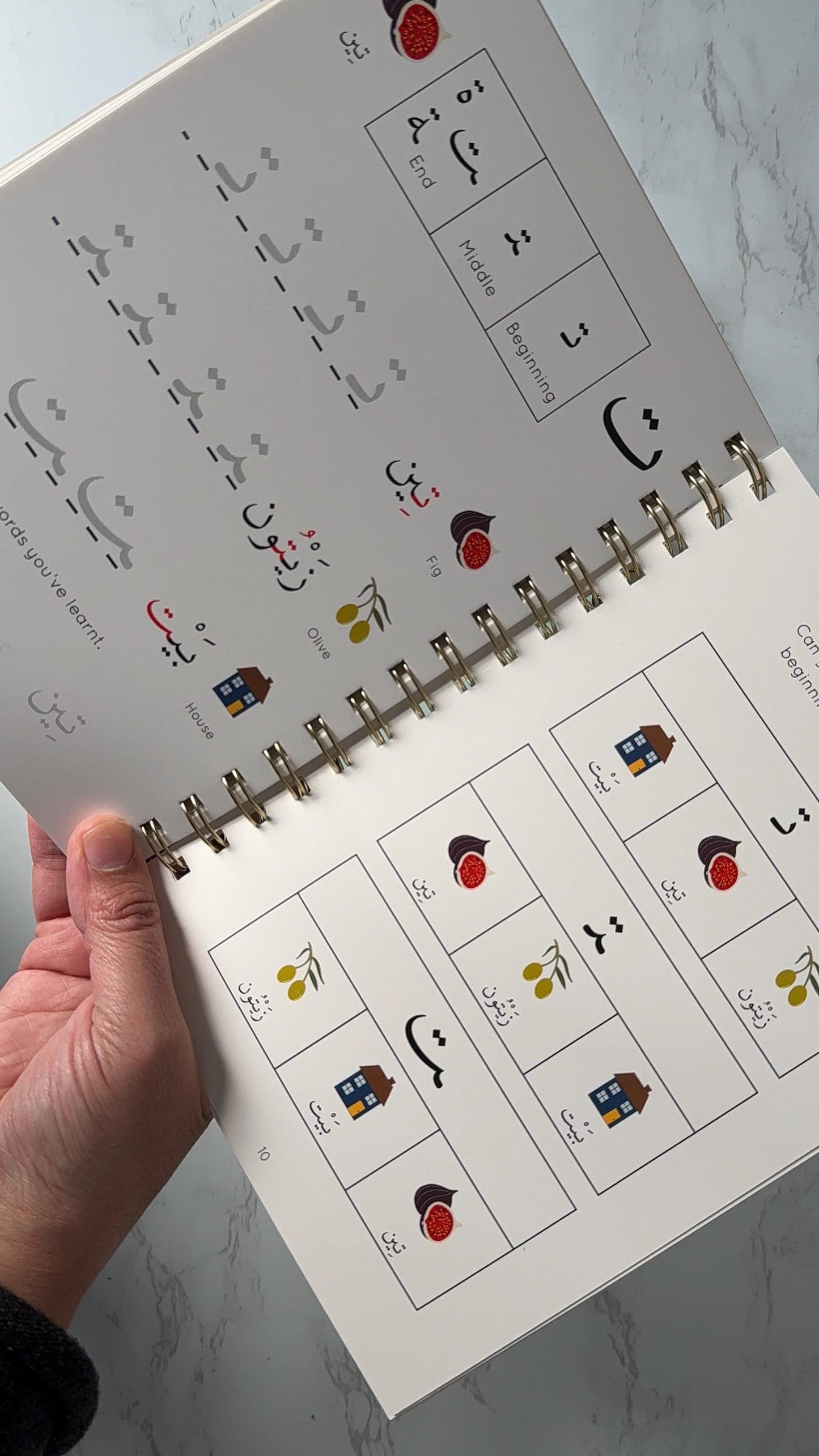 Hands On Arabic Alphabet CopyBook Level 2