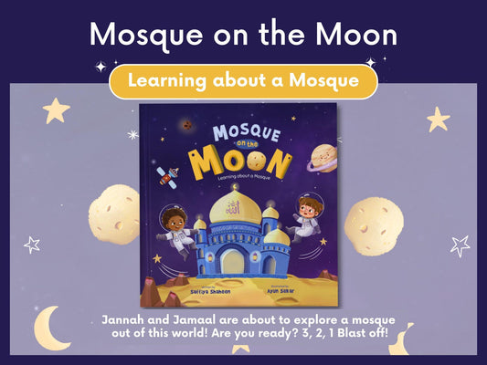 Mosque on the Moon