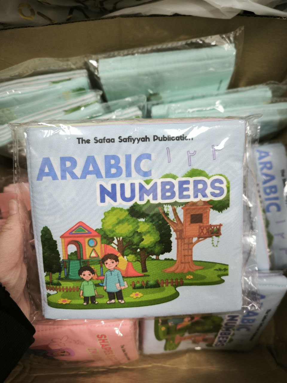 Arabic Numbers Soft Book