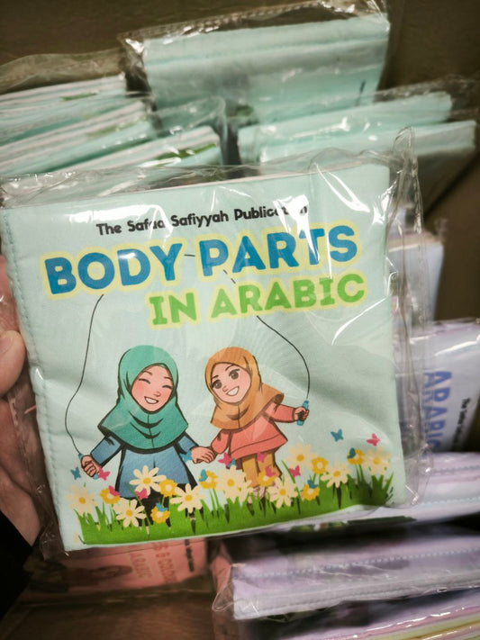 Body Parts in Arabic Soft Book