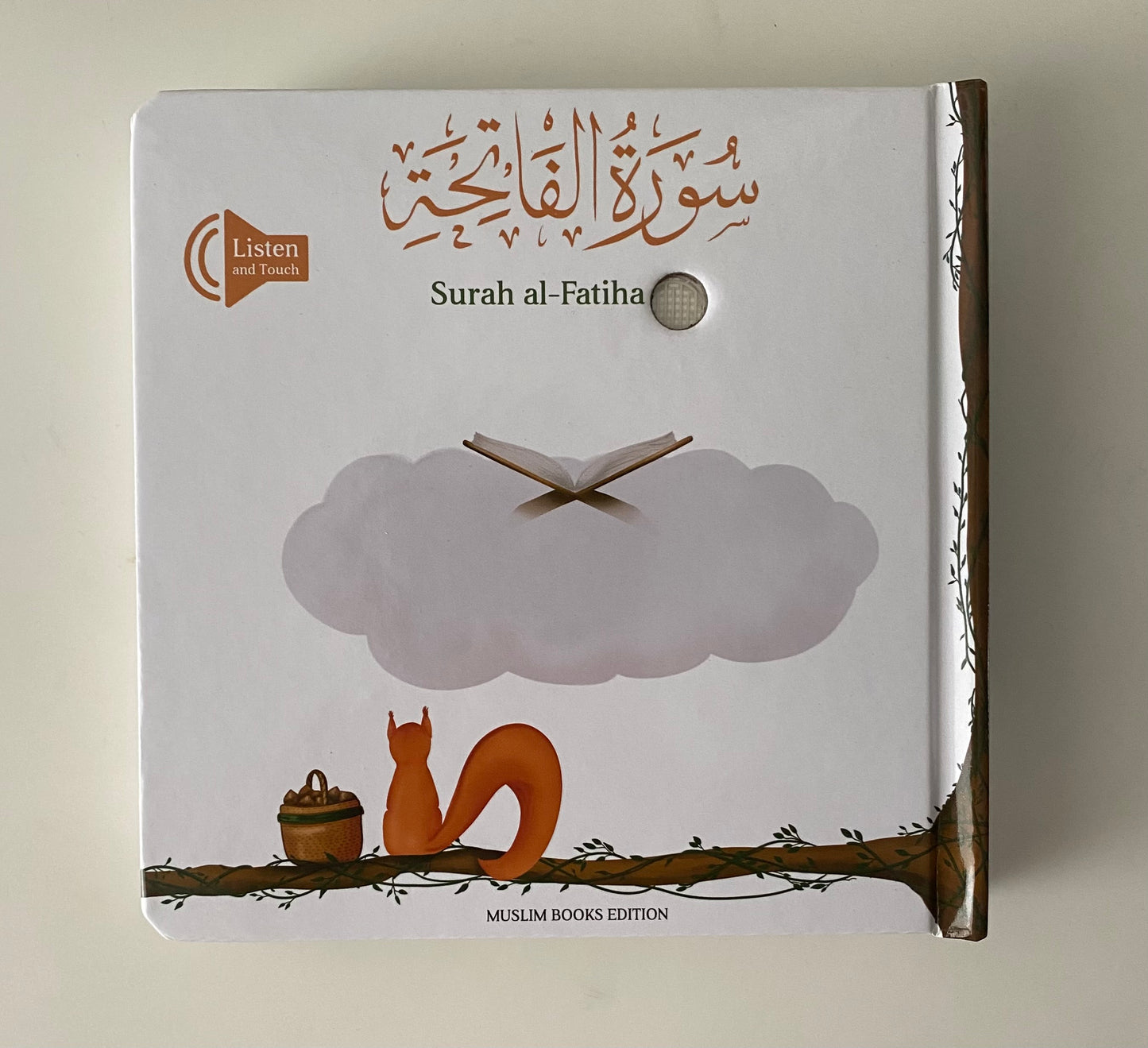 Surah Al-Fatiha Multi-Sensory Sound Book