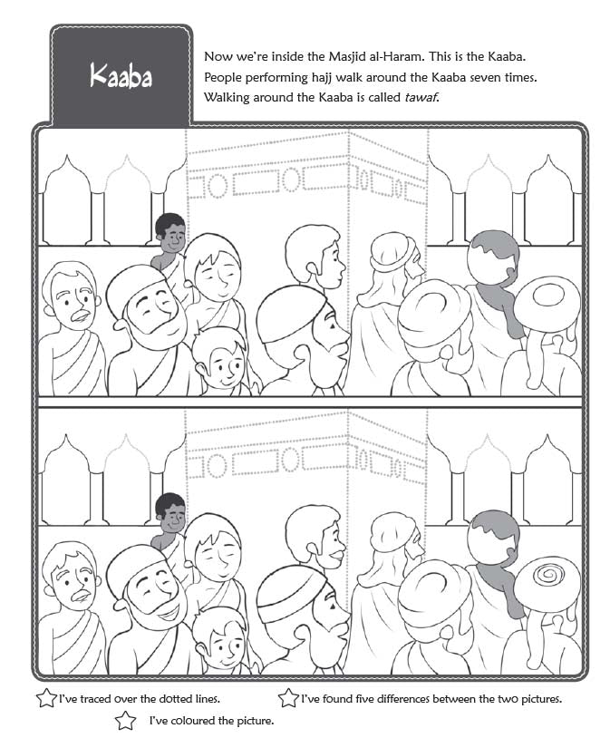 Makkah and Madinah Activity Book – Anafiya Gifts UK