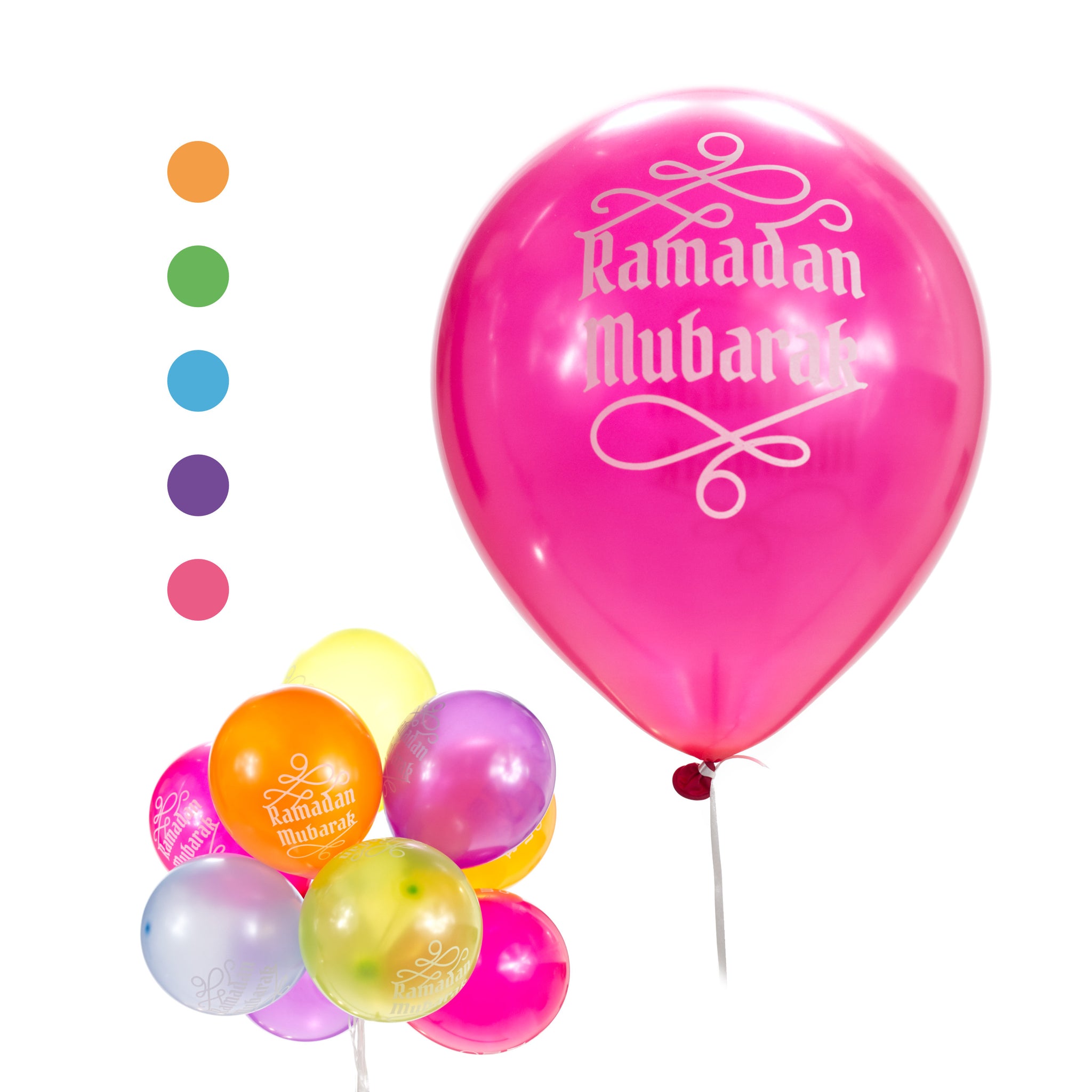 Ramadan Mubarak Balloons Multi Coloured Anafiya Ts Uk